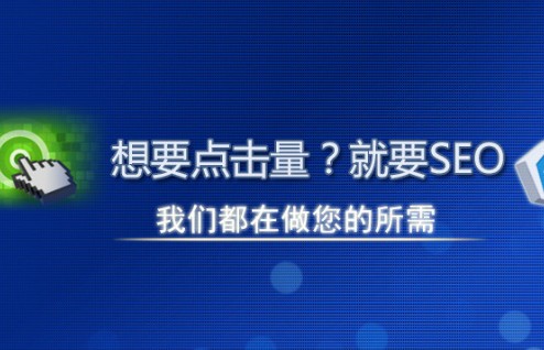 浙江企业站群多城市系统源码