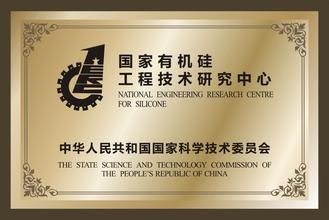 浙江浙江资质证书