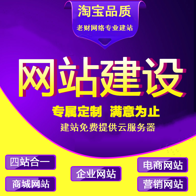 浙江浙江翻斗式大蒜提升机